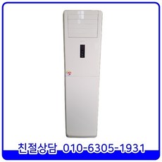 a5abbc7c96bd13841efd928f03465a610915b77cb1045acf2926f6d287cb.jpg