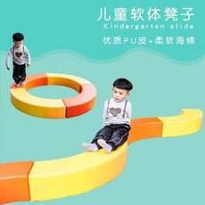 어린이 감각 발달 완구 도구 공간 놀이 어린이집 조교센터 로비 실내 대형 소프트웨어 원 감식기 미끄럼틀 타기, 02 주문 제작 필요