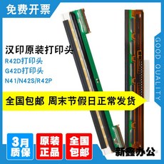 e4208d370a8ee9125e689ccdb3262661396f1c163d39a4465be173cd1260.jpg
