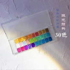 4e2f7b803ce033fde2dfc1e4ebc1d95031737c9d9708b66d5d7b26e48892.jpeg