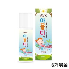 모기물렸을때약