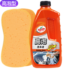 Turtle 거북 표 (Turtle Wax) 거품 세차 액 감귤 형 물 왁스 큰 통 자동차 세척 제 세탁제 세탁기 세트 [1 경제 세트] 세탁액 + 스펀지 [약 40 대 세탁], 상세페이지 참조