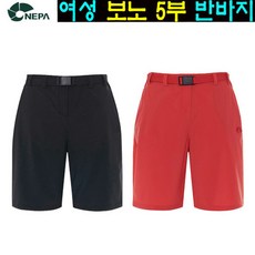 네파아이스콜드