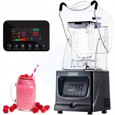JIAWANSHUN 상업용 스무디 블렌더 52oz 프로페셔널 아이스 블렌더 1800W 아이스 크러셔 밀크 쉐이크 주스 너트 버터 (110V) 용, 단일옵션