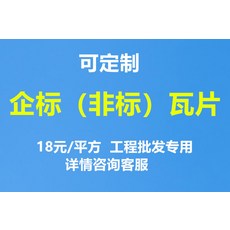 9fd3ab2c44348af7fd4b326682844b72fd1dc944065e86000044082343f3.jpeg
