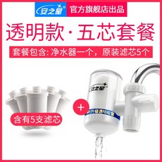 //상품명