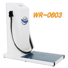 [선영스포츠] 클럽용 벨트맛사지기 WR0603