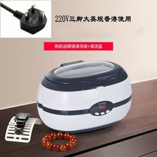 a9d8a74ecbfd6950ca4e87d91b7ab3c09364f78b631de054b737cc6896b6.jpg
