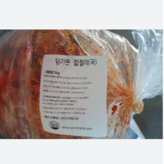 담가온김치겉절이