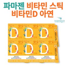 439ada5e4231c994629744e8a6ab366536033f7a098148a93097e3287fa3.jpg