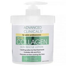 [미국직구]Advanced Clinicals 콜라겐 스킨 레스큐 로션 16oz (454g), 선택, 상세설명참조