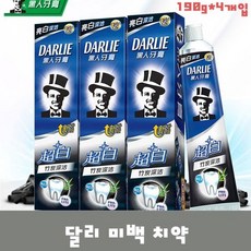 c7282191492ae8c600711ed0c88caebd6b600115ecc624a542809dd3296f.jpg