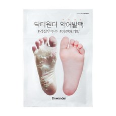 랄라블라(NC백화점_동수원) 닥터원더 악어발팩 1세트(2p=양발 사용) (83263), 악어발팩 2p