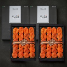 상주산지직송 [1+1곶감 선물세트]건시 곶감세트800g x2박스 보자기동봉, 800g, 2개