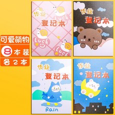 d484bc2263bc3dc7c52509de96258d8cffd840e630c1f5e78b7bf0227f58.jpg