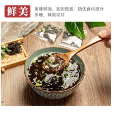 업소용소형육수냉장고