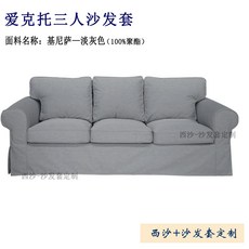 cf2f4eeaa8482c267fedeb81243fbf71115fc3f070479908841d3524da13.jpg