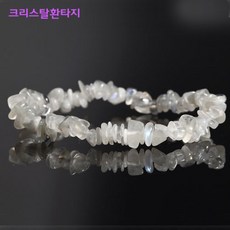 [크리스탈환타지] 문스톤 AA 칩 천연 원석 팔찌