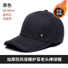 be8430cf49065994b812dcc6cd41f6fde4e63eba0bd24ec5a99551a7ff0f.jpg