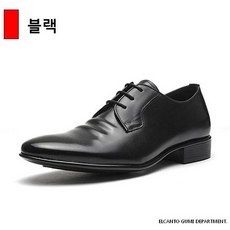 엘칸토gd80