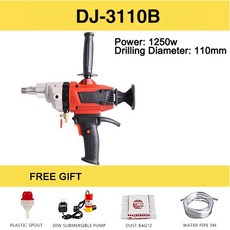 챔포습식코아드릴