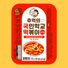 국떡 오리지널 떡볶이 중독성있는 4팩