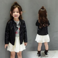 우쭈베베 남여공용 유아 아동 라이더가죽자켓