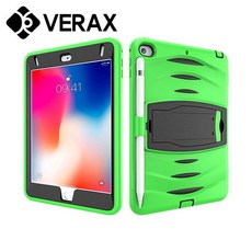 피더아이패드마그네틱거치대