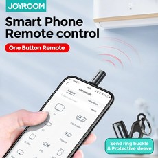 ir리모컨아이폰