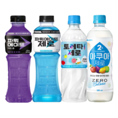 [한번에먹자쇼핑몰] 이온음료 4종 혼합구성 각 / 파워에이드 600ml 퍼플스톰+파워에이드 제로+토레타제로 500ml+이프로 아쿠아제로 500ml / 각 5개 총 20개