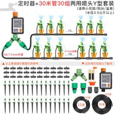 토스터삽지분사노즐