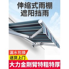 786536e14d339cef289d0baae1806254422e63b3532986085d7515deb1cb.jpeg