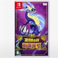 닌텐도포켓몬스터 TOP01