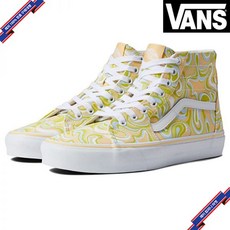 sk8hi