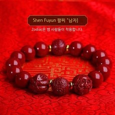 뮤지컬피델리티v90