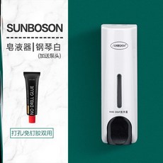 디스펜서 화장실 휴대용 싱크대 공병 분리수거병 용품 벽결이형 욕실 비누 샴푸 모텔 접착, T20-J79-대사 타입싱글 헤드 피아노 화이트(추가