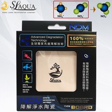 SL-AQUA 세라믹보드 NDM / 아질산염 암모니아 제거제 수족관 어항 약품 구피 쉬림프 수초 CRS 레드비 질병, 단품