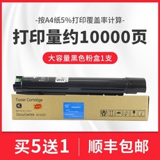 e2b34b580e734f8898a6644b4bb412a101ea6271073fb37f86af52859ab7.jpg
