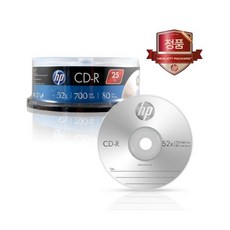 HP CD-R 52X 25P벌크 700MB 80min, 상세페이지 참조, 1