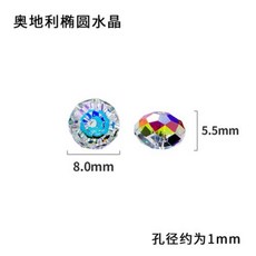 톨페인팅diy
