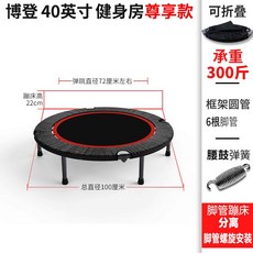 점핑큐브
