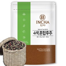 4색혼합 통후추 믹스페퍼 캠핑용 리필용 후추 200g, 1개