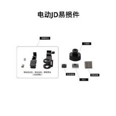 d33271745d83095a4b4cf289678f31fdcd3274fc34a9fc63c992a4b31cd9.jpeg