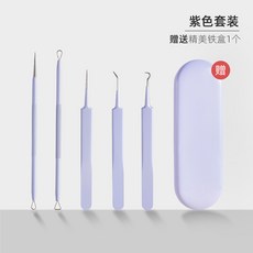 극세사쪽집게