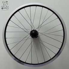 EOBIKE 20인치 미니벨로 자전거 바퀴 (406)