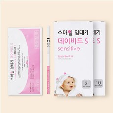 임테기꾸미기