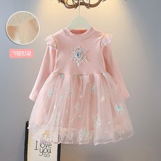 37b080e5995861632fb222e5fedd42397a47f0e7b1be0cdcbb6c1f28829c.jpg
