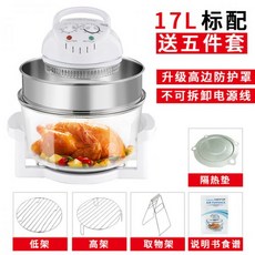 락앤락토스터기