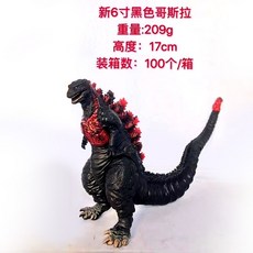 dx고버스터킹