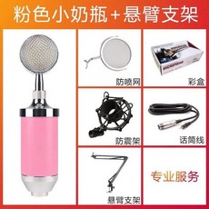 a6e6c3346226a1a481b3adf2a79b417931a6373f8094663a3e3c1cb1588b.jpg